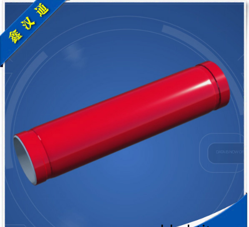 產(chǎn)品名稱(chēng)