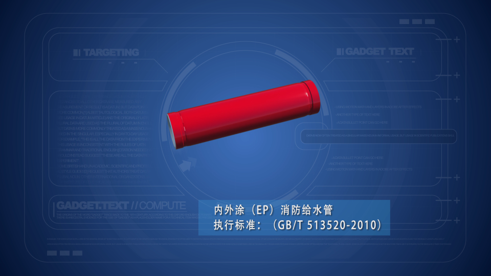 產(chǎn)品名稱(chēng)