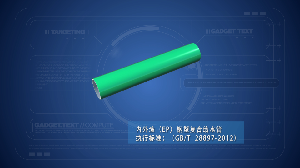 產(chǎn)品名稱(chēng)