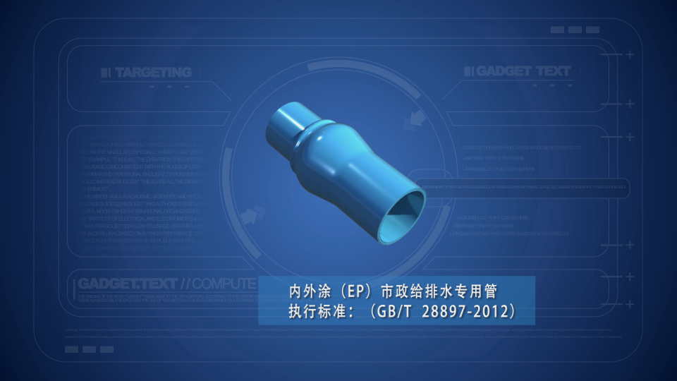 產(chǎn)品名稱(chēng)
